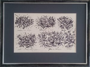 № 26 Атанас Яранов 27 x 42