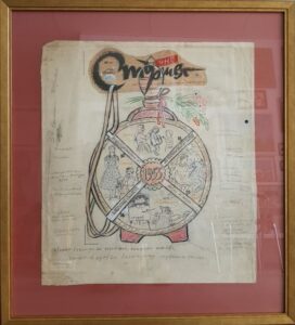 Стоян Венев 1955 нова година Стършел №400 44х50-с рамка