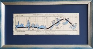 Стоян Венев №250 - 16x48