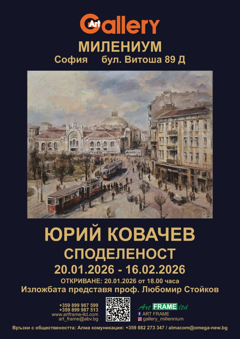 IMG-9c2479faf8cd07ba657fbe2fc20b1bcd-V