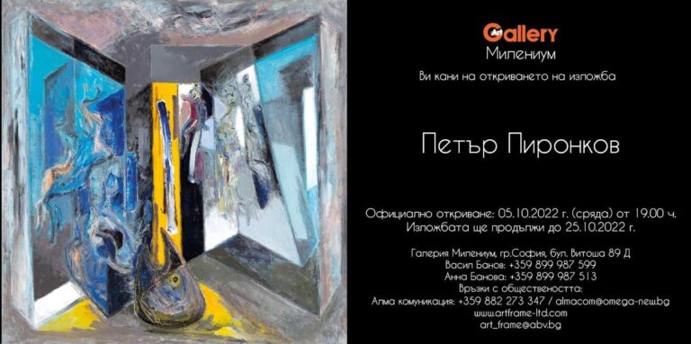 IMG-1b76d7d7e373ef46562f25eabd083697-V