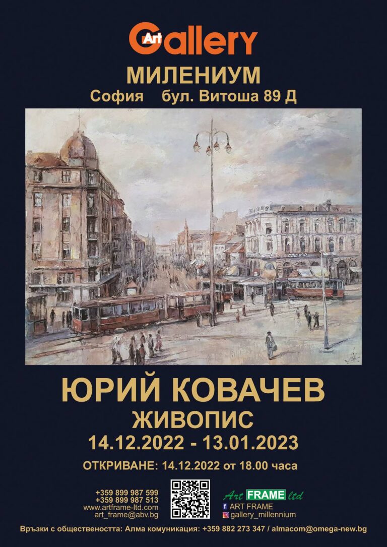 IMG-8d2cce071872fd7fc4a1c1e0d4316cdd-V