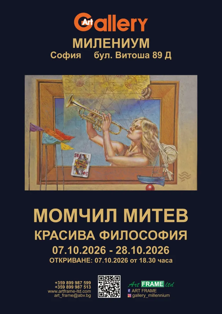 IMG-19aa5ce3c8f43efdbfa623469bcbfc45-V