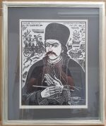 Самоковски образописец Йован Николов