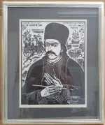 Самоковски образописец Йован Николов