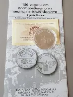 20180118_112117