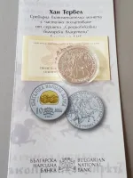 20180118_112305