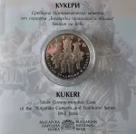 20200221_084100