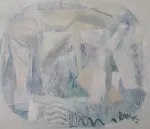 Импресия II бяла 1992г. 68,5 х 79 н.р.41 №720 -1700лв