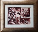 № 31 Атанас Яранов 24х31,5 №50 рамка